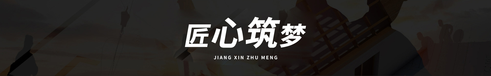 无锡美湖环境设计工程有限公司